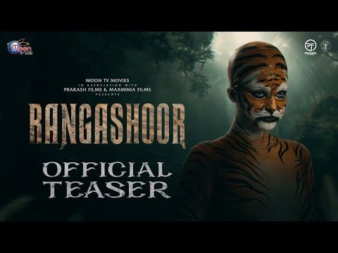 ରଂଗଶୁର Teaser Jyoti Subhasis Suryamayee Dipanwit Samaresh 12 Jan