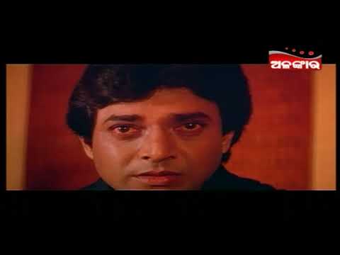 movie sahari baghha Aji Mu peini