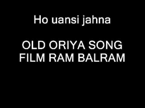 Ho khiali jahna oriya film ram balram