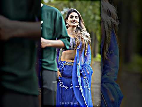 Mu nirabare bata chalu thile Old Romantic Pagala Premi