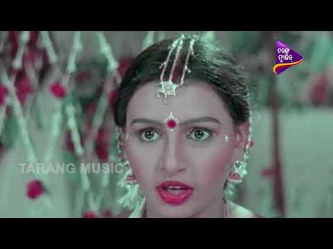 Ghare Paada Dele Nua Bohu Film Scene Suna Sansar