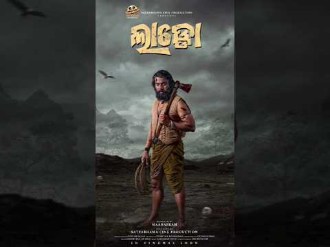 New Upcoming movie ଲାଡ୍ଡୋ ।#odiamovie #newodiafilm #youtubeshorts