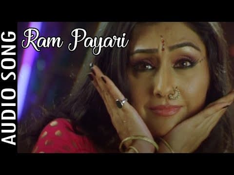 Ram Payari Sapatha Movie Akash Das Nayak Archita Sahu