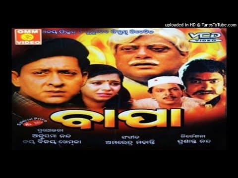 Lagiba Kebe Lagiba ✽