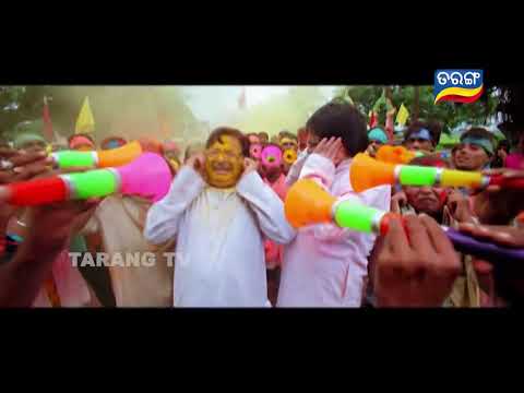 Gabbar Singh Movie Babushan , Supriya