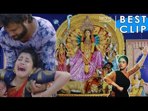 ଶମ୍ଭୁ ଭାଇ ମୋତେ ବଞ୍ଚାଅ Best Clip #2 Elina Abhishek Raja D TCP