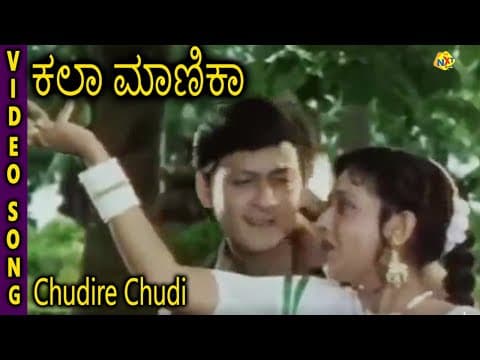 Chudire Chudi Kala Manika Siddhanta Mahapatra, Uttam Mohanty TVNXT