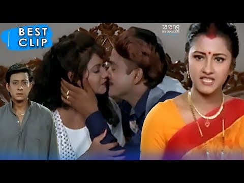 ଶୁଣ ସୀମା ତୁମ ଭାଉଜ ଙ୍କ ଅପମାନ ମୋର ମନେରହିବ Hara Patnaik Best Clip Movie TCP
