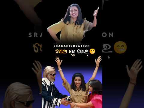 Dhara dhara dhara mate kie se dhariba dhar movie WhatsApp status # #old