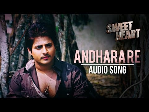 Andhara Re movie Babushan Anu Choudhary Anubha