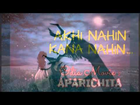 AKHI NAHIN KANA NAHIN... , EDITED BY : RAJENDRA MOHARANA