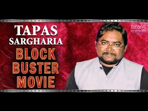 nka Blockbuster Movies Ollywood News Tarang Cine Productions