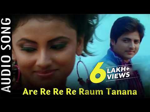 Dheema Dheema Chatira Movie Babusan Riya Dey Mihir Das