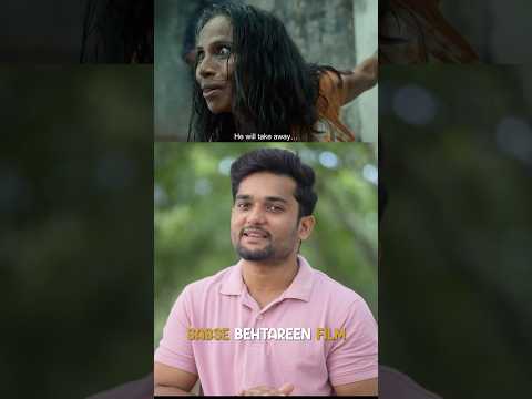 film industry is india’s most underrated regional film industry.But they are rising day by day.