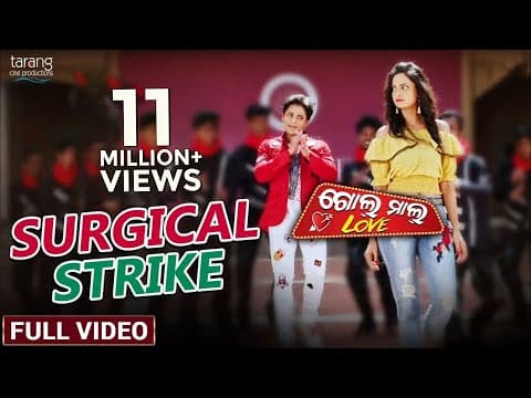 Surgical Strike Golmal Love Babushaan,Tamanna Tarang Cine Productions