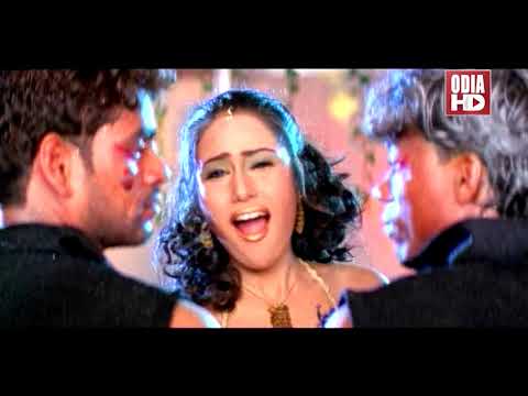 To Chehera Chhama Chhama Item Film TU EKA AMA SAHA BHARASA