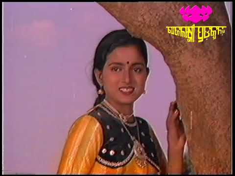 BAJE BAINSHI NAACHE GHUNGOORA Scene