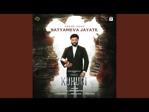 Satyameva Jayate Kuhudi