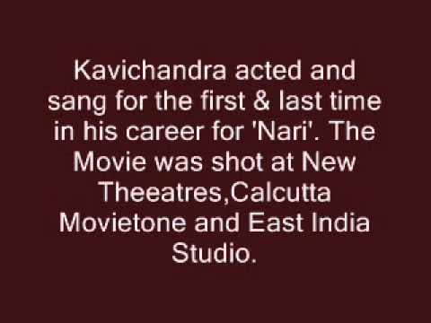 Kavichandra Kalicharan Pattanayak sings...'Sajani Gata Madhu Sanja...' in Movie 'Nari'