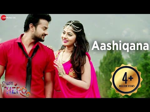 Aashiqana Jyoti \u0026 Jhilik Human Sagar \u0026 Ananya Baida