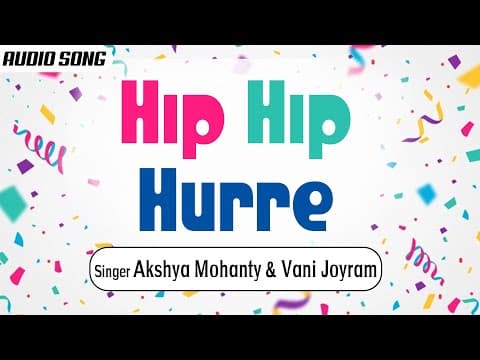 Hip Hip Hurre Akshya Mohanty Vani Joyram New Songs 2021