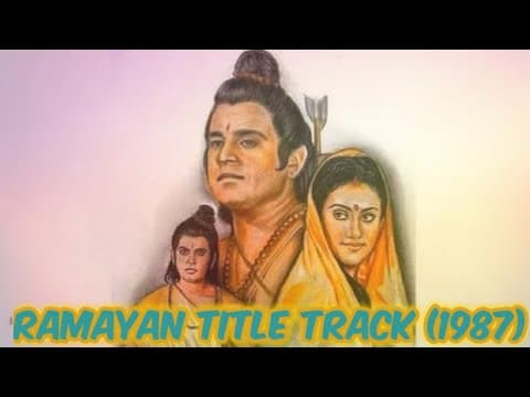 Title Track Mangala Bhavana Sujita Priyadarshini Cover Ram Bhajan