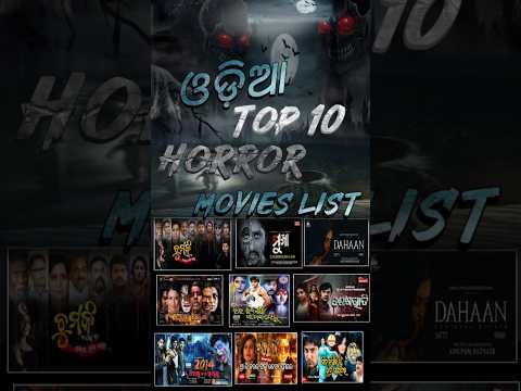 Top 10 Horror Movies !! Bau Buttu Bhuta !! # CINECHAAR !!