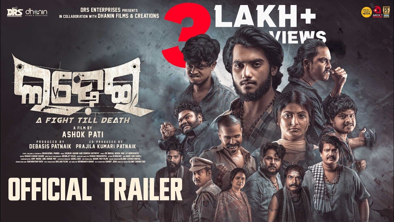 Ladhei Fight Till Death Official Trailer