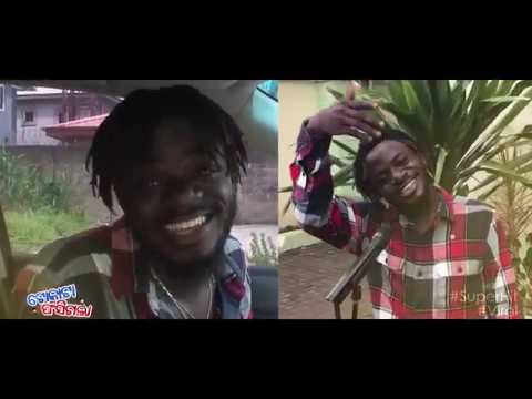 Viral Maya re Baya African Mix Samuel Singh Sabyasachi Tokata Fasigala Movie