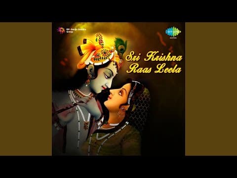 Sri Krishna Rash Leela Barudamanya Sarba Naba Basanta Samaya And Other