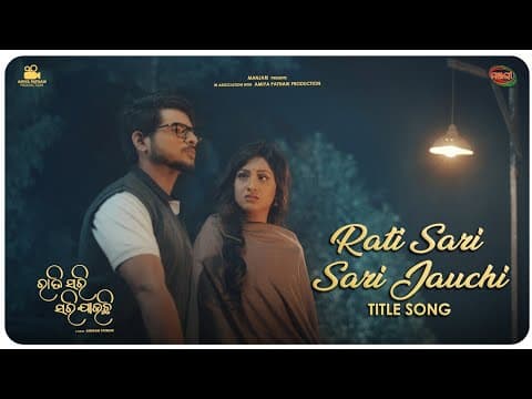 Title Ratikant Satapathy Sanchita Subhadarshini Rajesh Riya