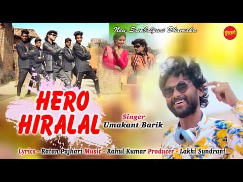Hero Hiralal Again Umakant Barik New Sambalpuri 2021