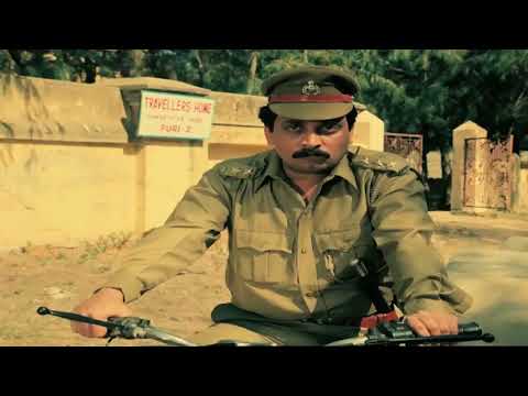 Biswaprakash The Young Rebel Movie Trailer