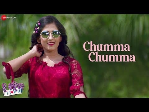 Chumma Chumma Rakesh \u0026 Divya Satyajit Pradhan \u0026 Sanju Mohanty