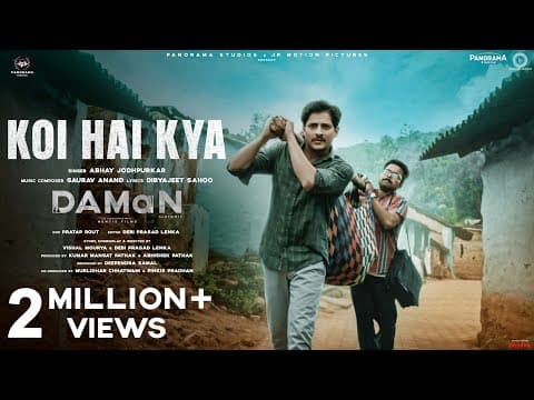 Koi Hai Kya Abhay Jodhpurkar, Gaurav Anand Babushaan, Dipanwit