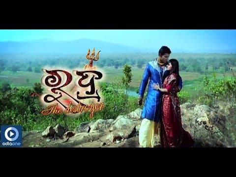 Movie Sukriya Sukriya Ananta Srishti Latest Songs