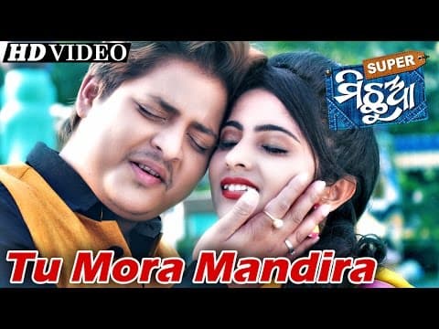 TU MORA Romantic Film I I Sarthak Sidharth TV