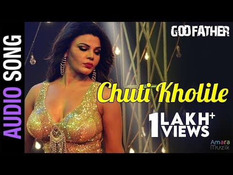 Chuti Kholile Godfather Movie ITEM Rakhi Sawant Siddhanta Anu