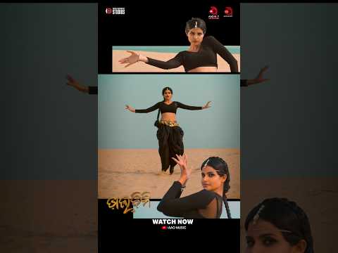 Mu Athi To Dariya Daalcheeni Movie Lavita Lobo #aaomusic#odiaromanticsong