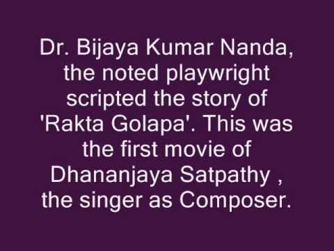 Dhananjaya Satapathy sings 'Bholare Bhola...' in Movie ''