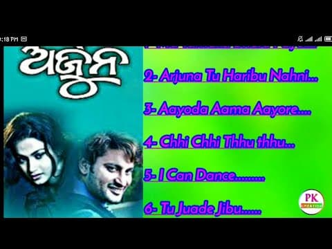 FILM ALL HIGH QUALITY SONGS PK CREATION