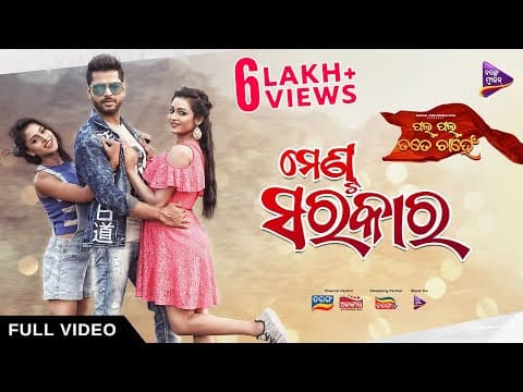 Menta Sarakara Deepak ,Prachi,Mansi Abhijit Majumdar Tarang