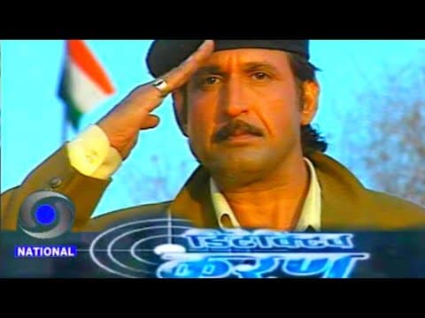 Detective Karan !! Karan The Detective