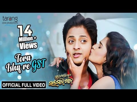 Tora Ishq re GST Babushan, Divya