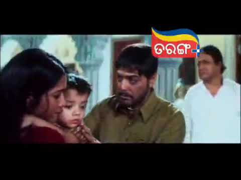 dub moive Hasila sansara bhangiba kia