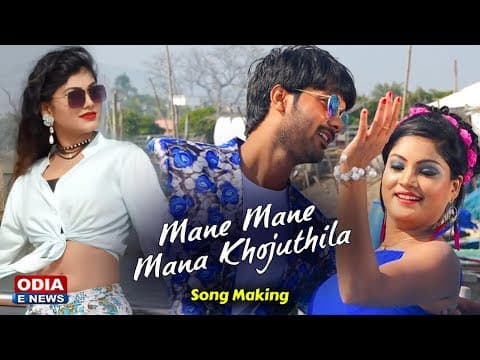 Making Ommkar, Namrata \u0026 Priyanka