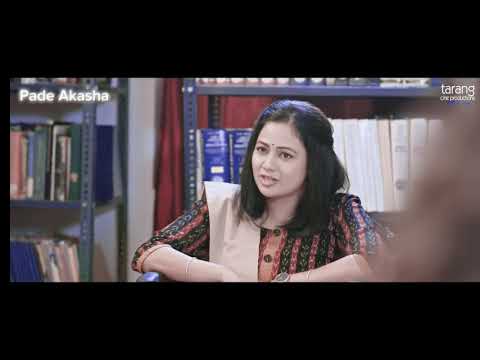 new movie Tarang Cine production