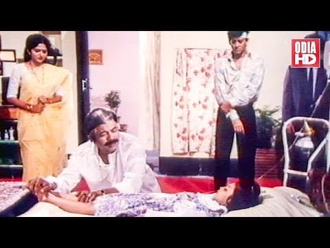 Uthija Mama Sad Film