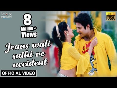 Jeans Wali Sathire Accident Tariq Aziz, Pamela Jain