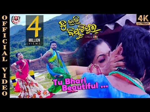 TITLE TRAC JYOTI II LIPSA